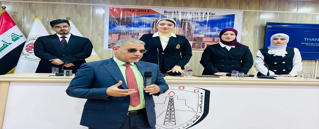 Basrah Engineering college of Oil and Gas - 1